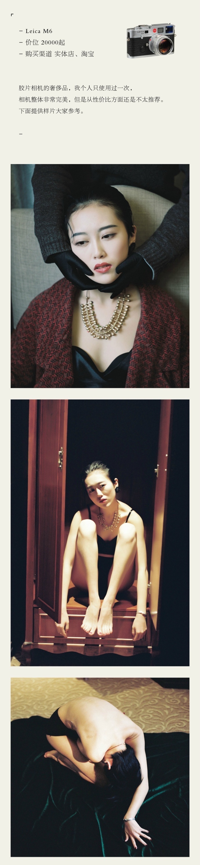 胶片相机怎么选购,怎么买便宜的胶片相机