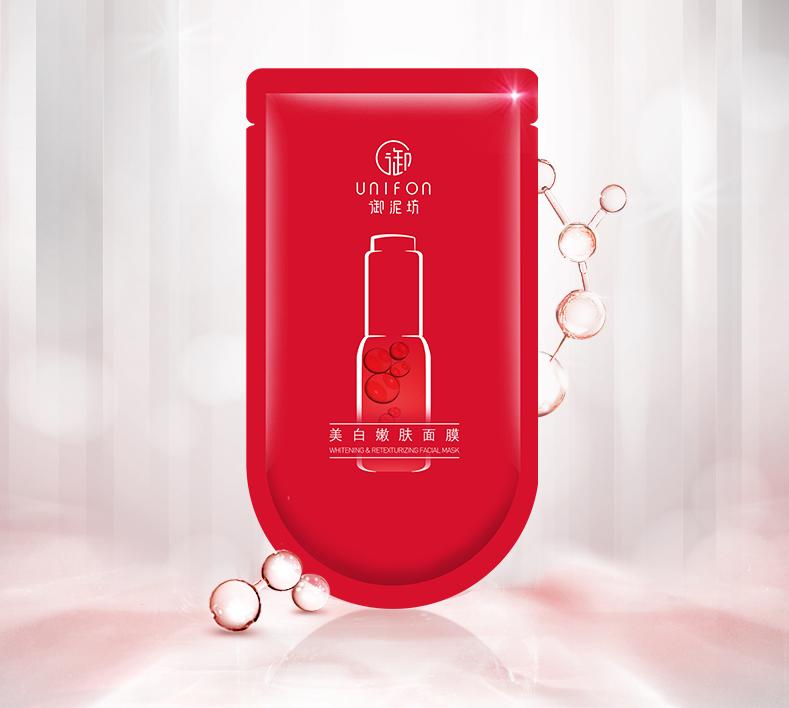 一些美白好用正品产品,平价好用的美白国货推荐