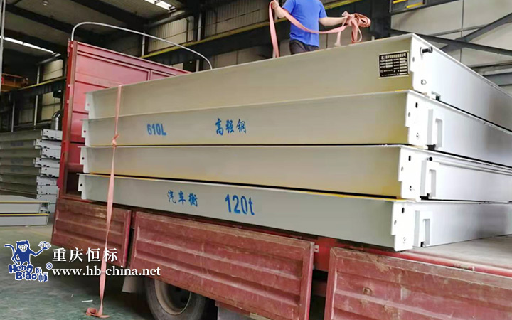 电子磅40吨多少钱一台,电子磅多少钱一个