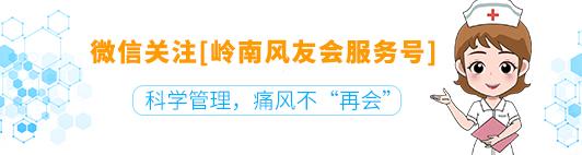 降尿酸药物治疗效果的比较研究,尿酸氧化酶的代表药有哪些