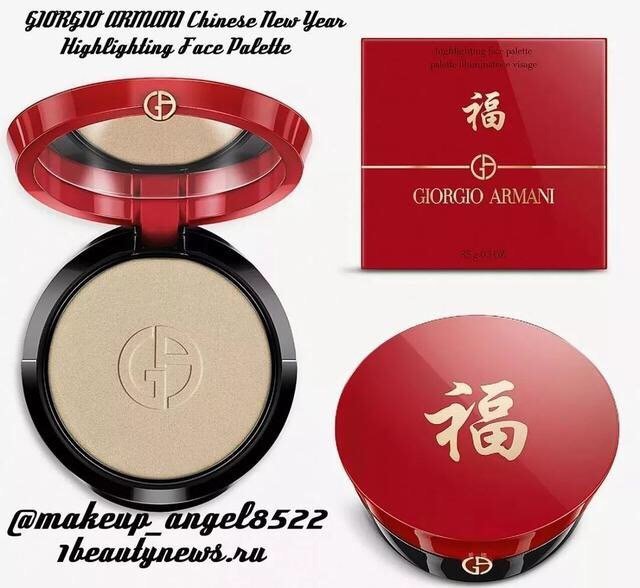 猪猪女孩彩妆教程 (新年限定彩妆集合)