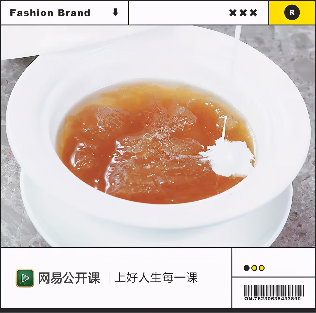 网红卖假燕窝,自曝假燕窝事件