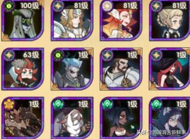 剑与远征卡关了还能做什么,剑与远征卡兹怎么对付