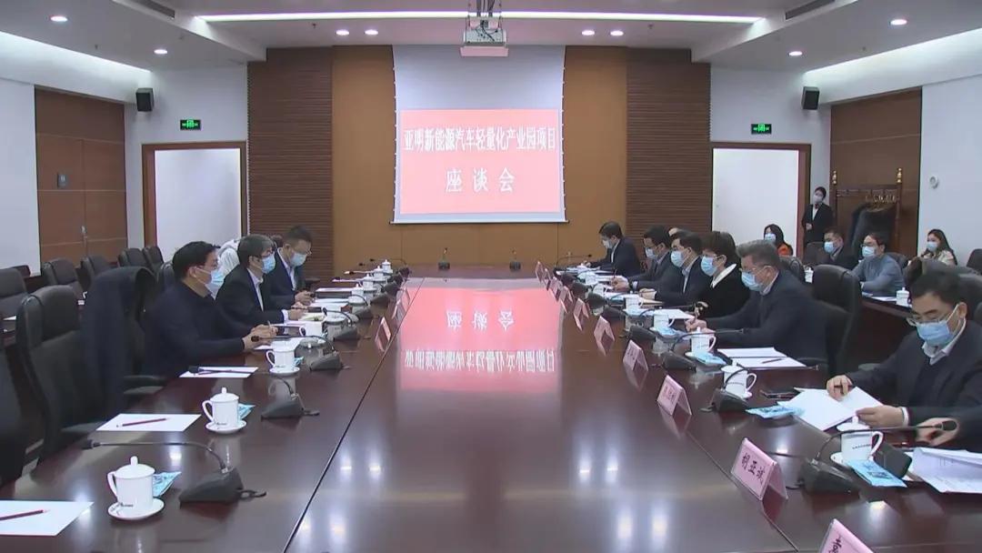 大连亚明董事长鲁超,大连亚明鲁超