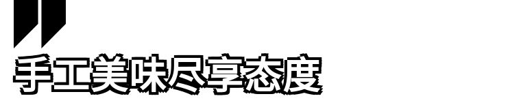 缇庨鎺㈠簵宸濆懗鐏攨,缇庨鎺㈠簵澶ф笣鐏攨