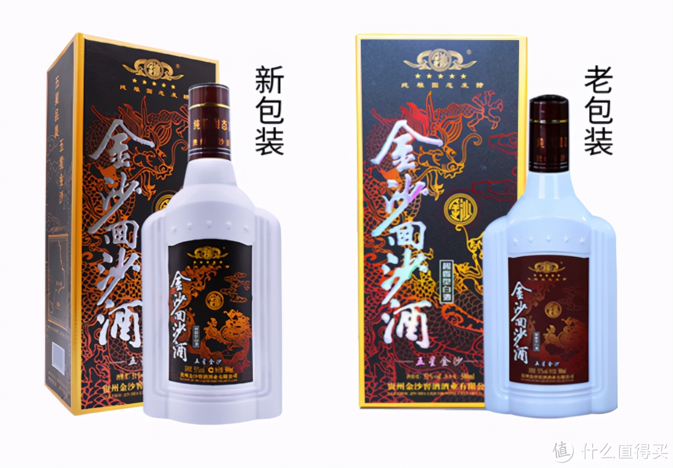 150纯粮口粮酒白酒推荐,150元内口粮酒最好的10款纯粮酒