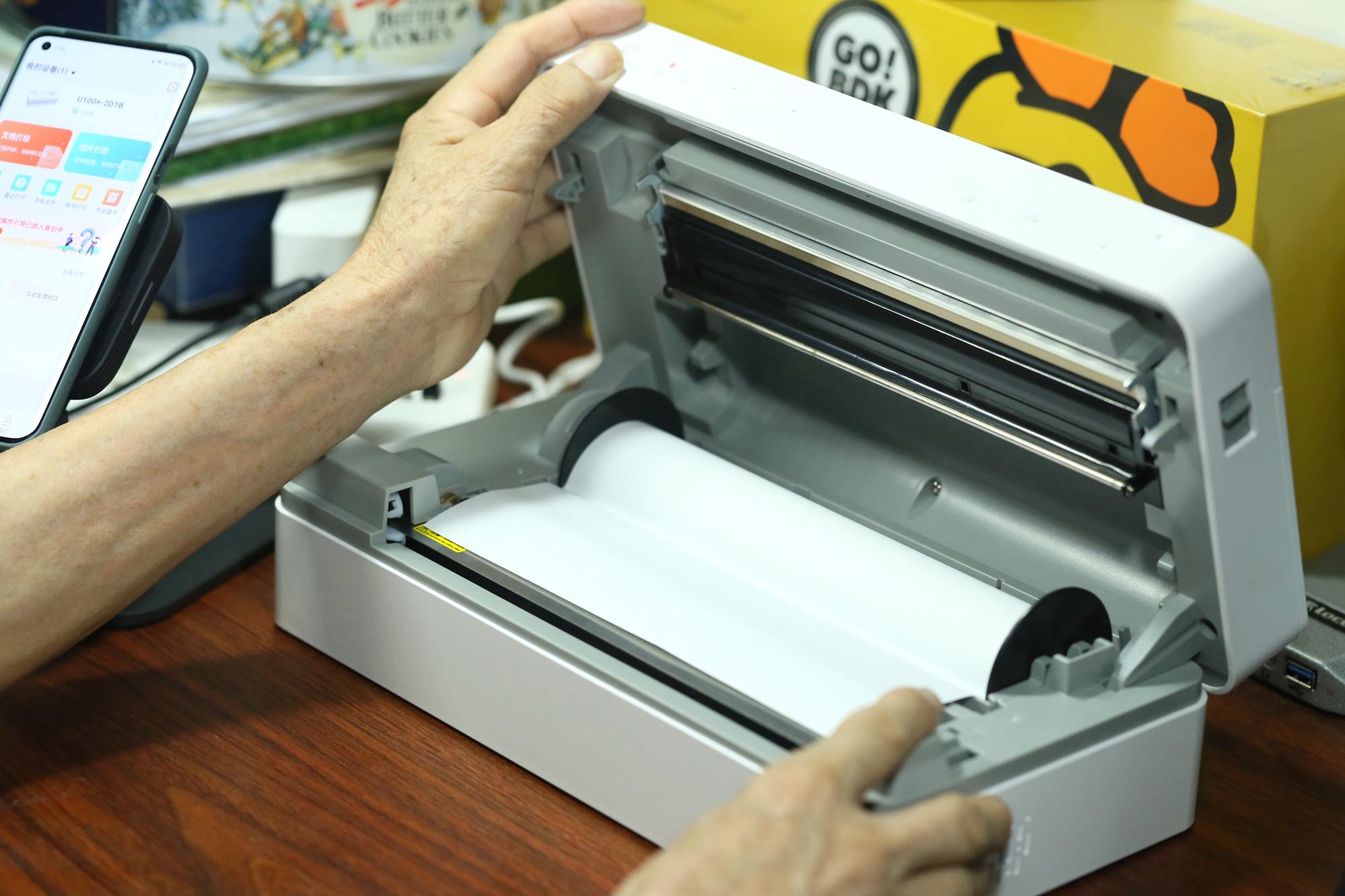 家用打印机能唱卷珠帘，汉印A4打印机U100+实测