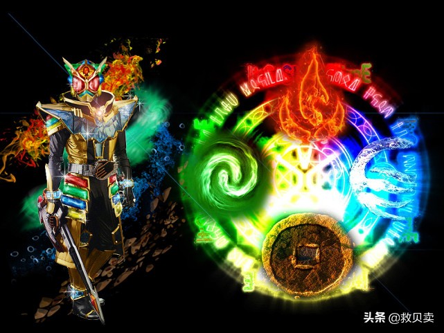 假面骑士欧兹危险形态大招,假面骑士欧兹的第二次凤凰形态