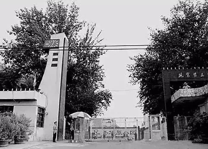 在十里堡住过的老朝青人，都经历过一段传奇