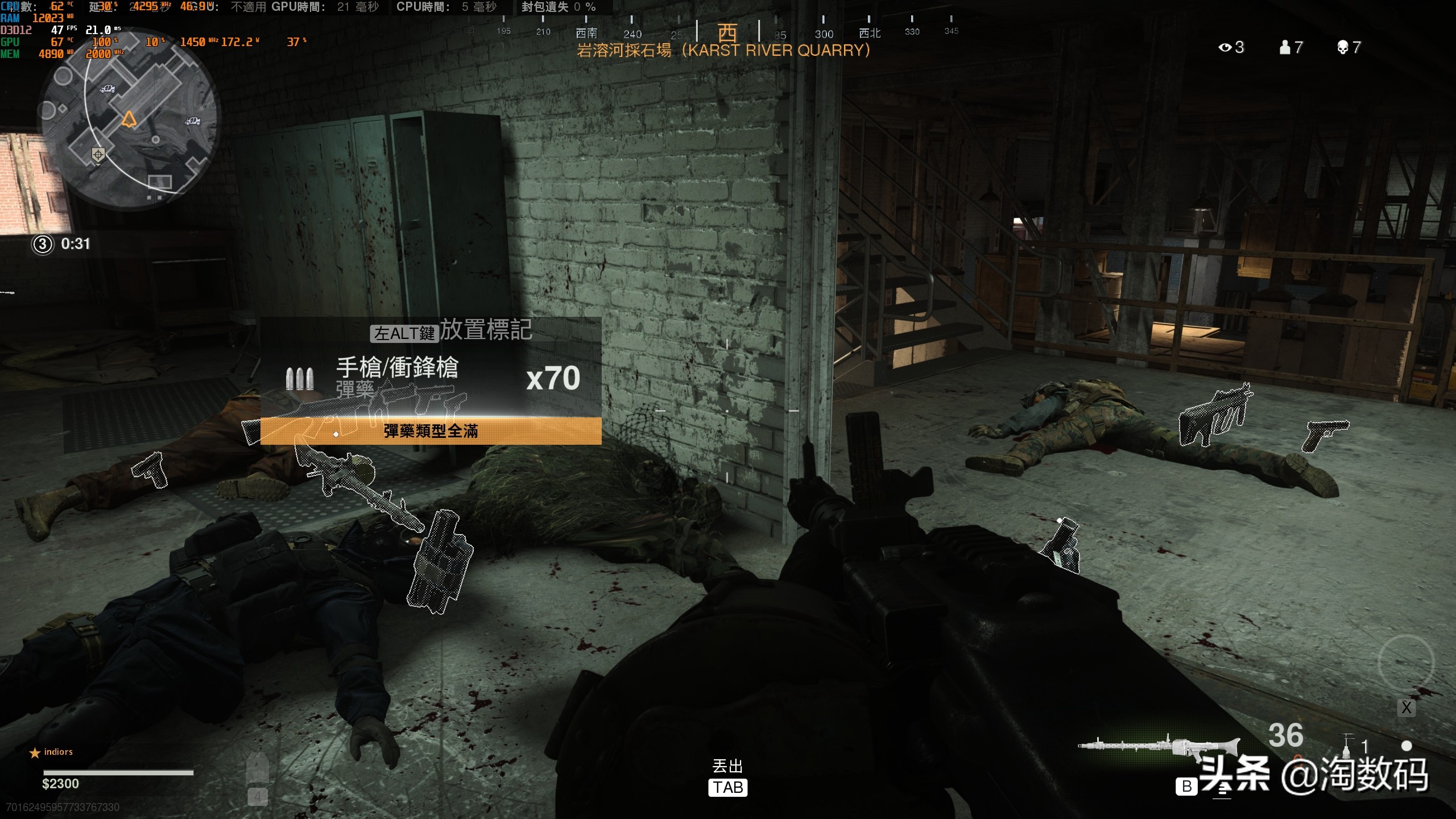 矿圈挚爱：蓝宝石RX5808GB超白金OC限量版，清理翻新测试晒个单