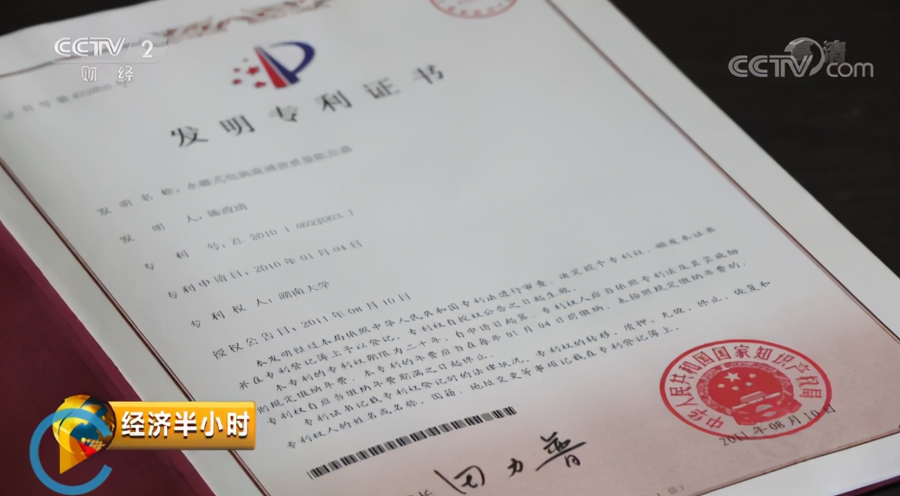 走出7位院士,参与创造多个“世界第一”!湖南这座“宝藏”学院,实力顶尖!