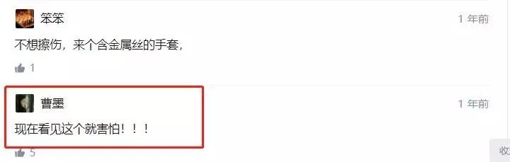 这些你们都见过的“神器”其实不难用，换个用法就很顺手啦！
