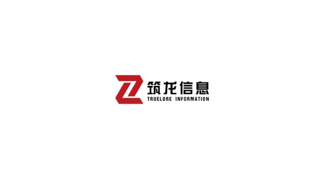北京筑龙信息技术,北京筑龙信息