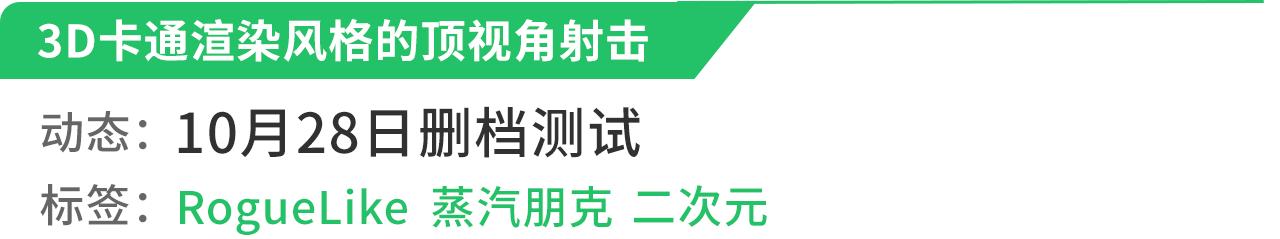 绝地求生国际服未来之役怎样进入,绝地求生新通行证预测