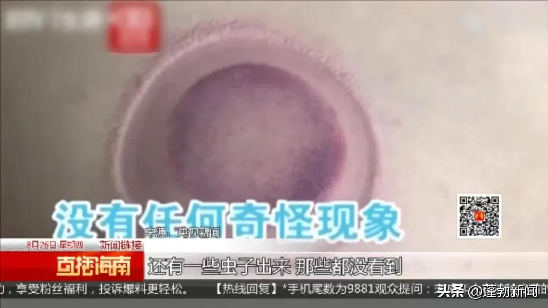 临高一村里开了家理疗馆,号称拔罐就能病除,真有这么神奇?