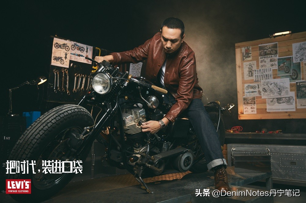 为什么说LEVISLVC是牛仔裤天花板？