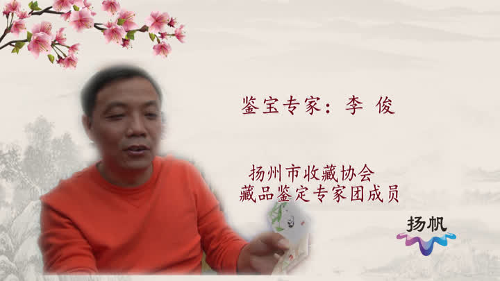 儿时的邮票视频,小时候的邮票有哪些