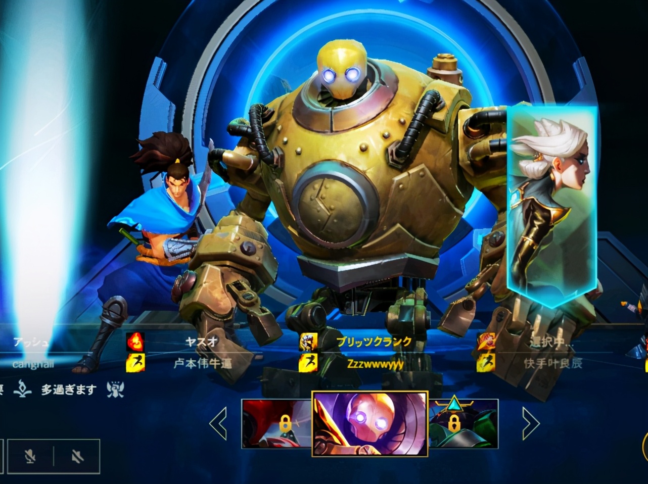 lol手游正式开服时间是几点,lol手游公布开服是什么时候