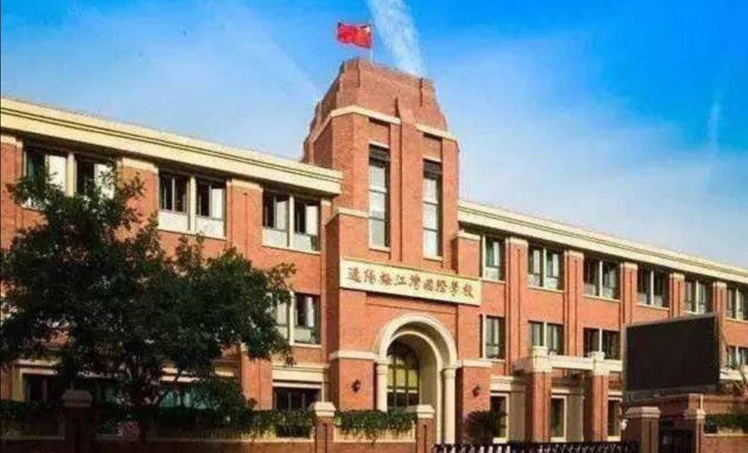 天津学区房捡漏,天津和平学区房哪里买最划算