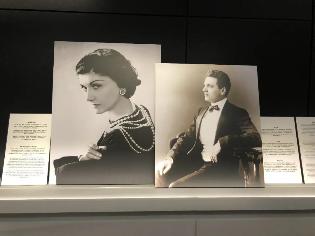 去看香奈儿香水展,感知香奈儿香水展2021展览图片