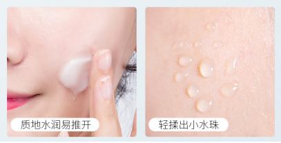 花印护肤品哪个系列好用,花印祛痘护肤品