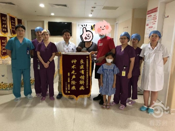 苏州超早产儿仅重1000多克！“小一千”闯关3个月，出院