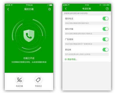 手机qq内存占了10个g怎么清理,抖音占手机内存9个g怎么清理