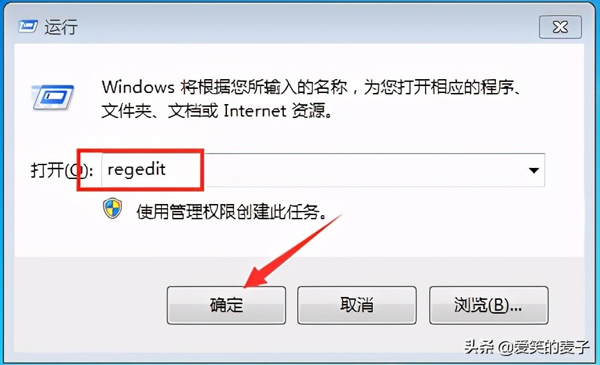 电脑鼠标左键菜单怎么删除,怎么清除电脑鼠标右键选项