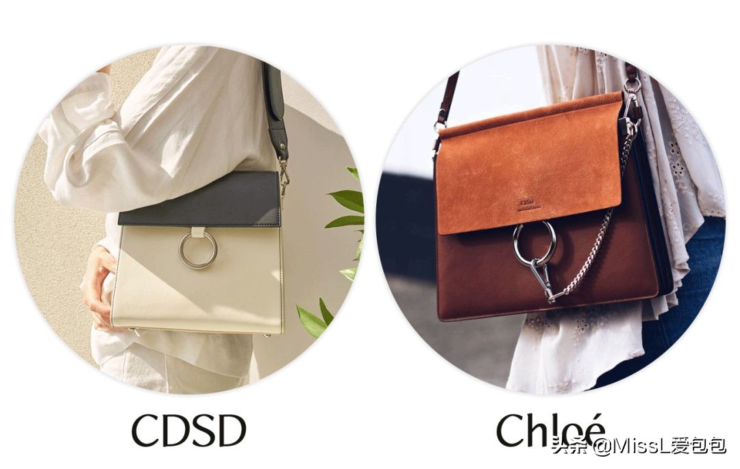 你造吗?大牌包包也有平价替代?