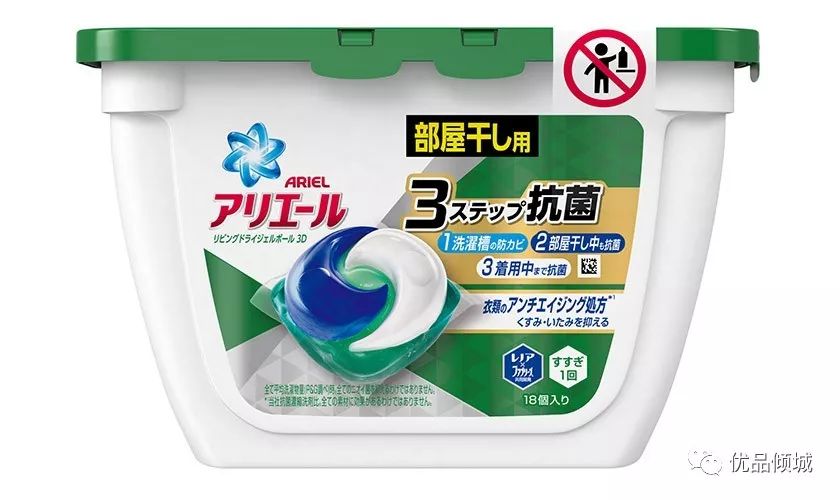 精致餐具带给您更精致的生活,把它们带回家完整版