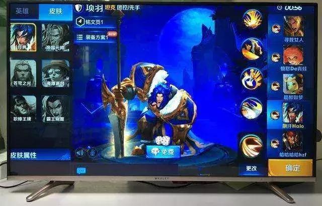 华为手机怎样投屏到sharp电视上,vivox50手机怎么投屏到电视上