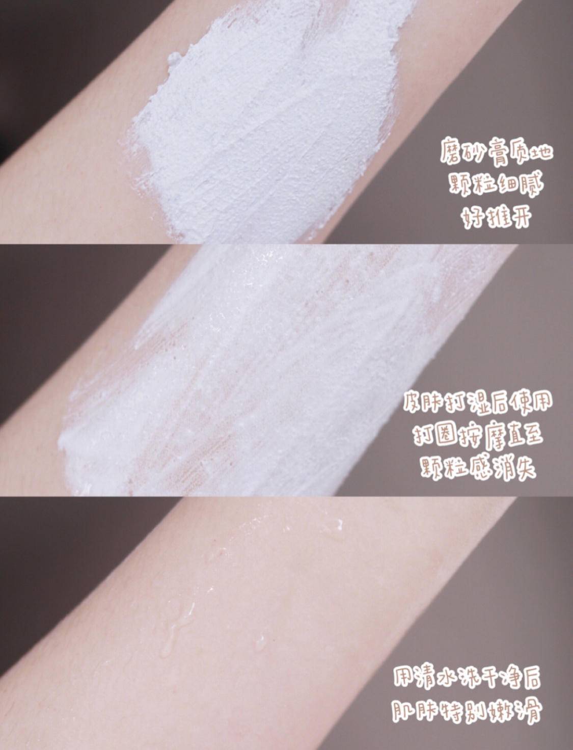 关节黑改善小妙招,关节发黑护肤小妙招