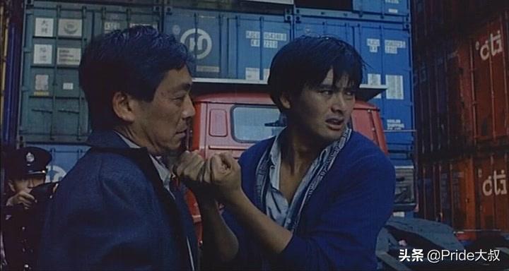 香港铜锣湾版图,香港铜锣湾亚洲