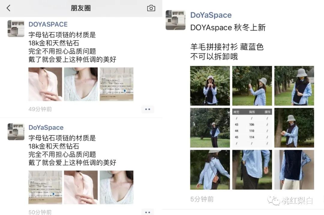 章泽天和董花花哪个强,章泽天与董花花的视频