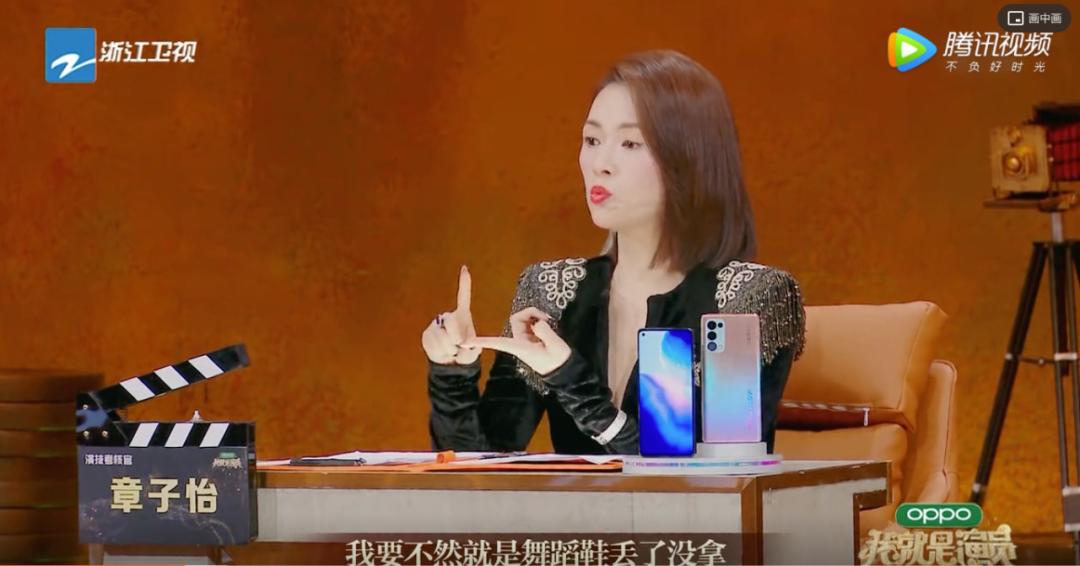 走一个于正,这节目还是精彩的不得了哇