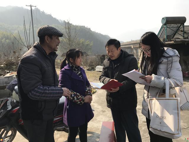 最新关于农村房屋确权新政策,全国农村房屋确权最新政策