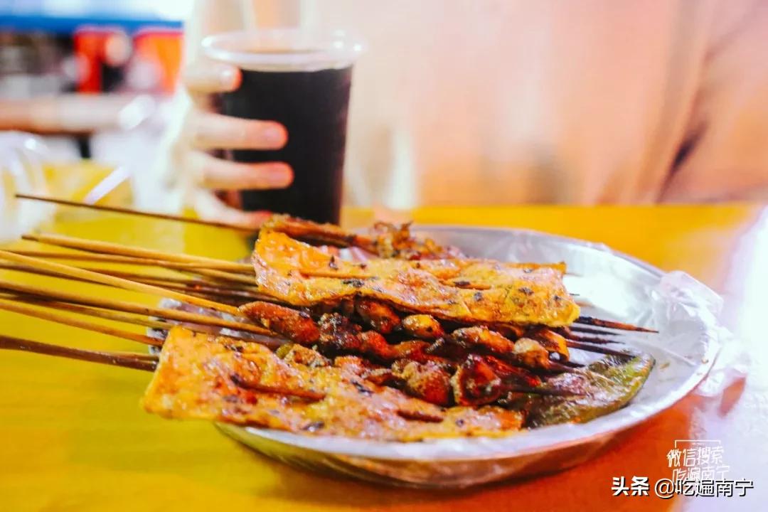 没有烧烤的南宁，是不完整的