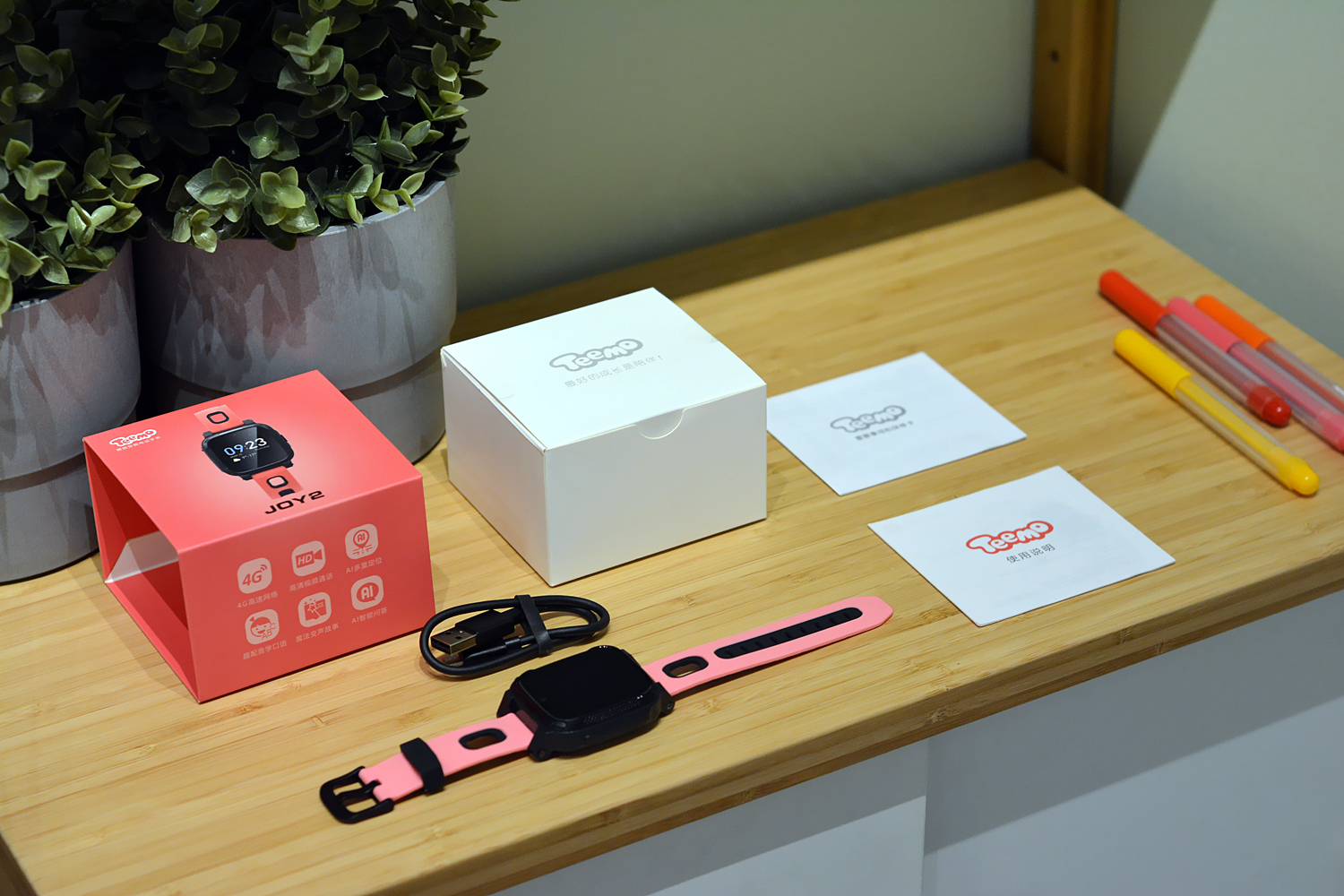 搜狗糖猫电话手表plus2代隐藏功能,搜狗糖猫电话手表t10