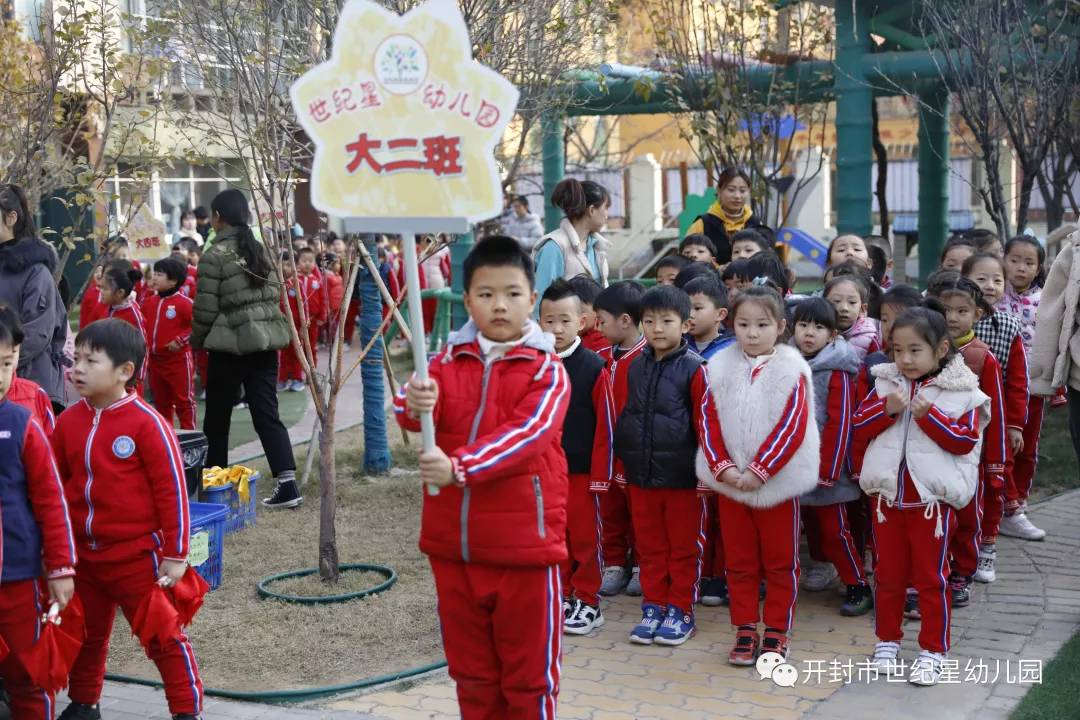 幼儿园足球运动会,幼儿园足球运动展示