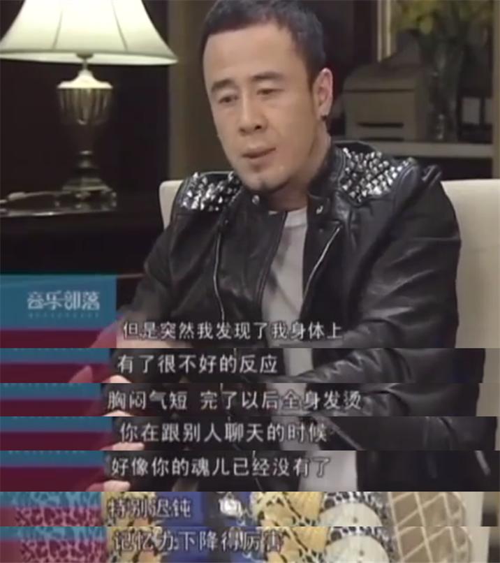 杨坤为什么老是抽搐,杨坤最近反应