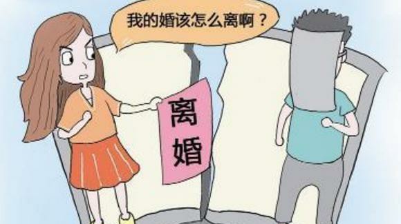 结婚没领结婚证分手,结婚没公证离婚怎么办