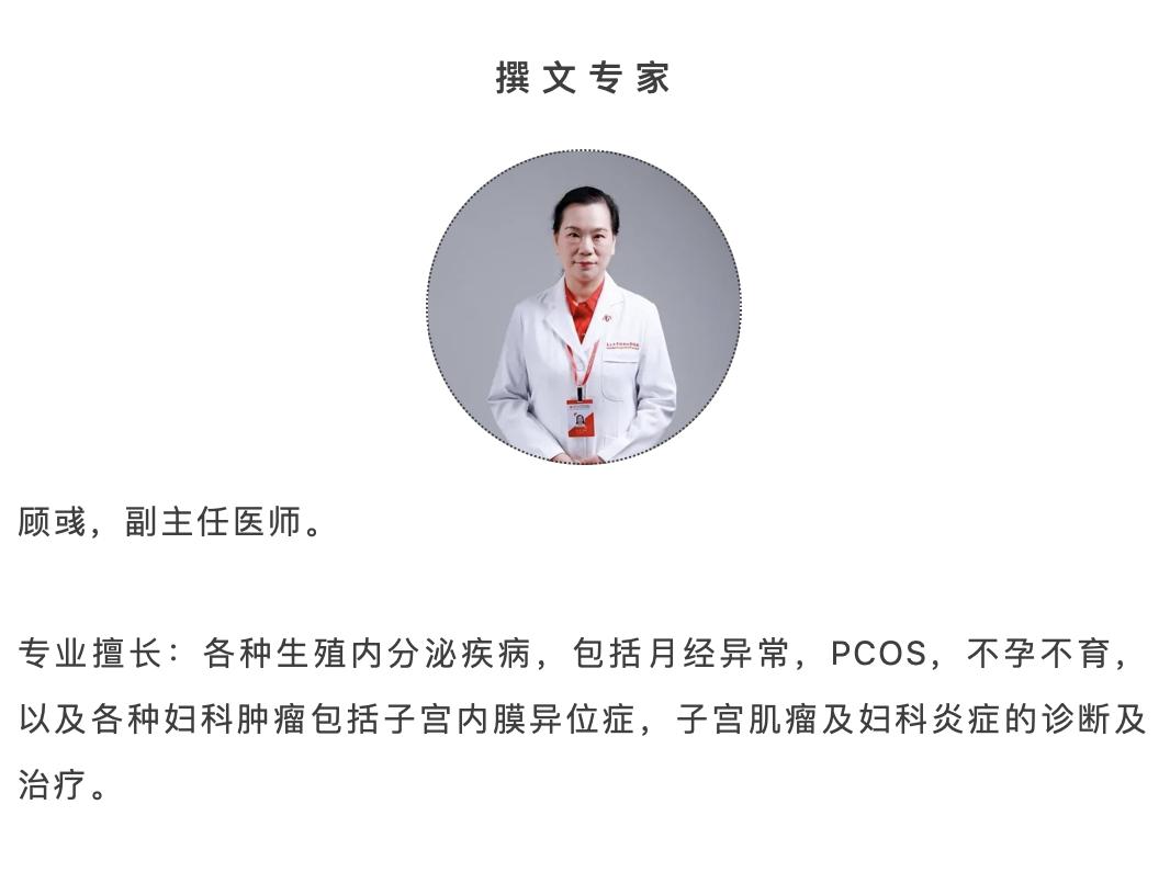 健康知识宣传预防保健,保健知识科普宣传