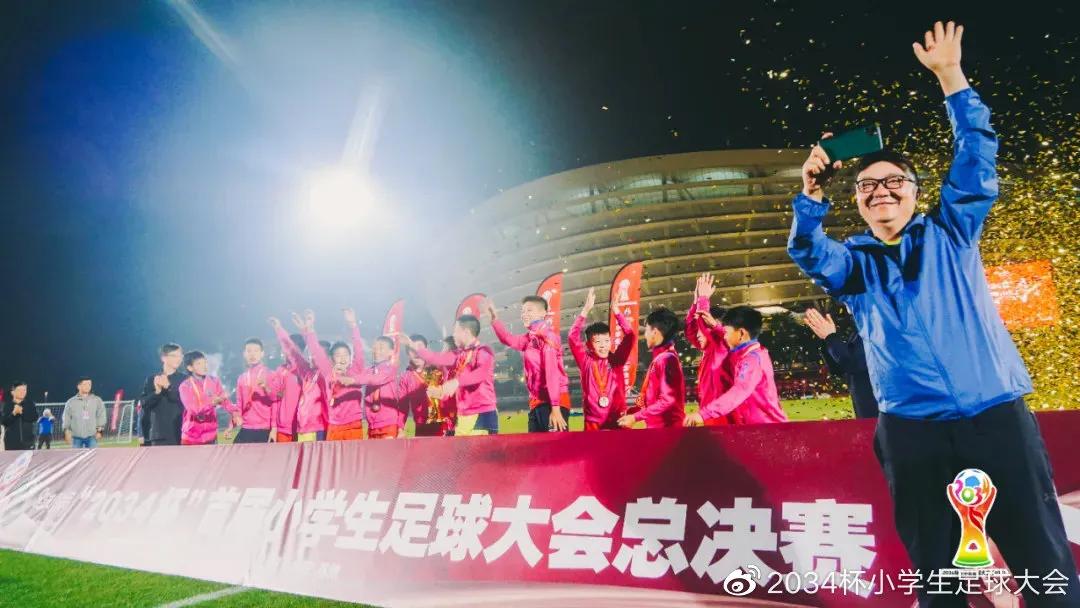 2034杯苏州赛区,2023年足球比赛苏州总决赛