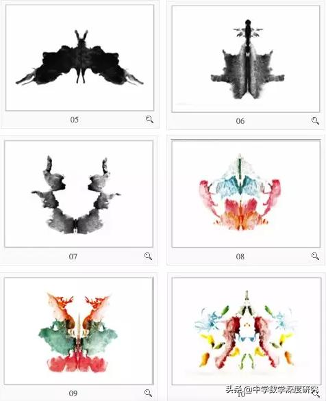 最致命的投射效应,被投射效应毁掉的部位