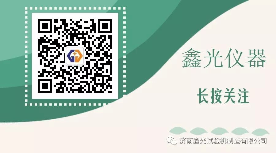 金属材料的力学性能与结构有关吗,金属材料力学性能检测第三方