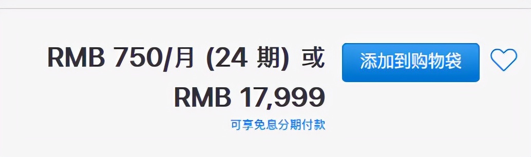 双十一macbookair购买攻略,如何选择买哪款macbook