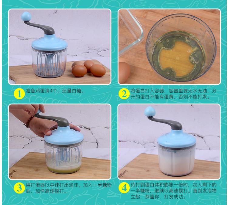 烘焙打蛋器哪个牌子比较好,全自动打蛋器家用烘焙一体