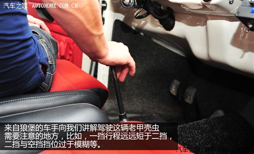 老款甲壳虫赛车拉力版,05款甲壳虫跑赛道