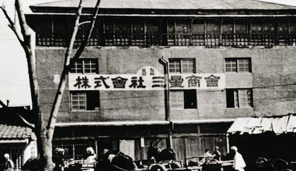 三星是如何掌控韩国,三星是怎么崛起的