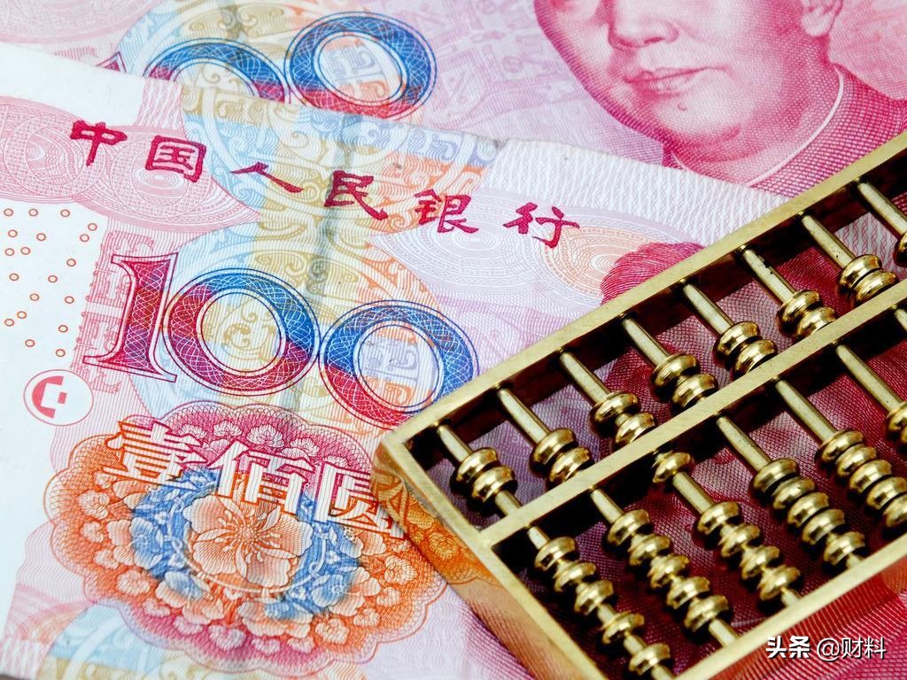 最适合穷人的理财方法,穷人理财必知的20个常识